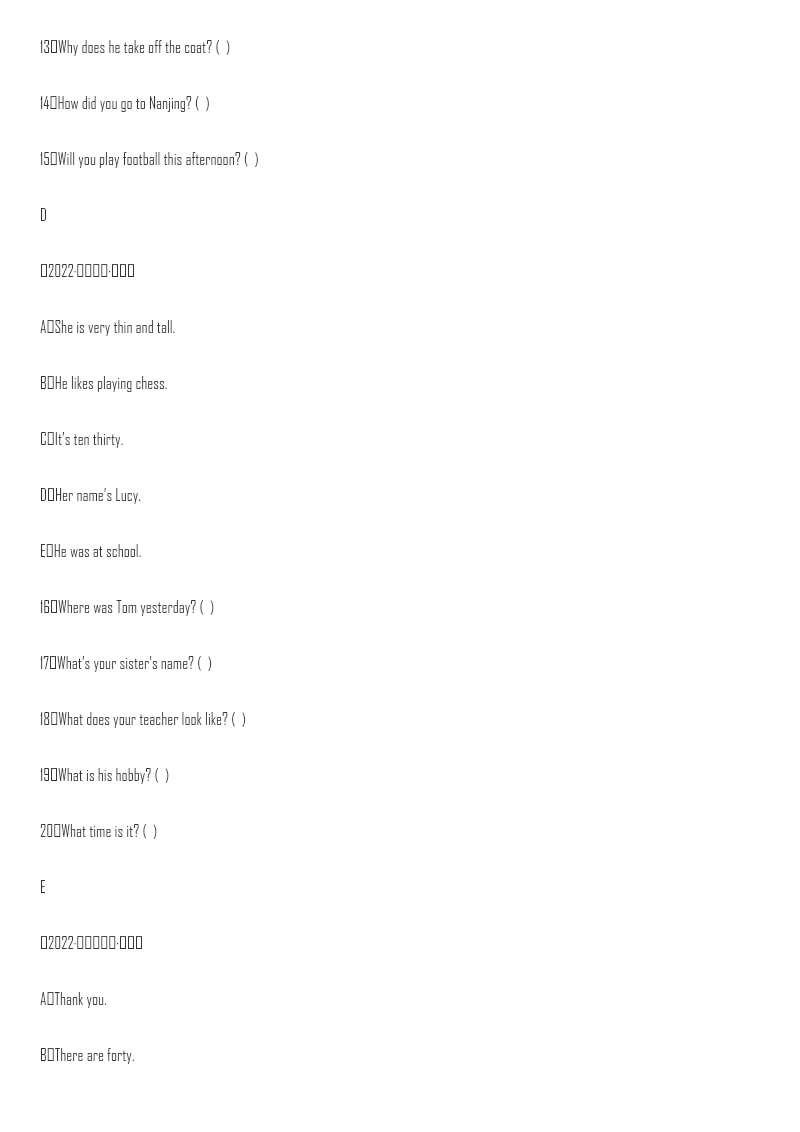 _专题14 情景交际类(真题分类汇编)资料预览第 3 页